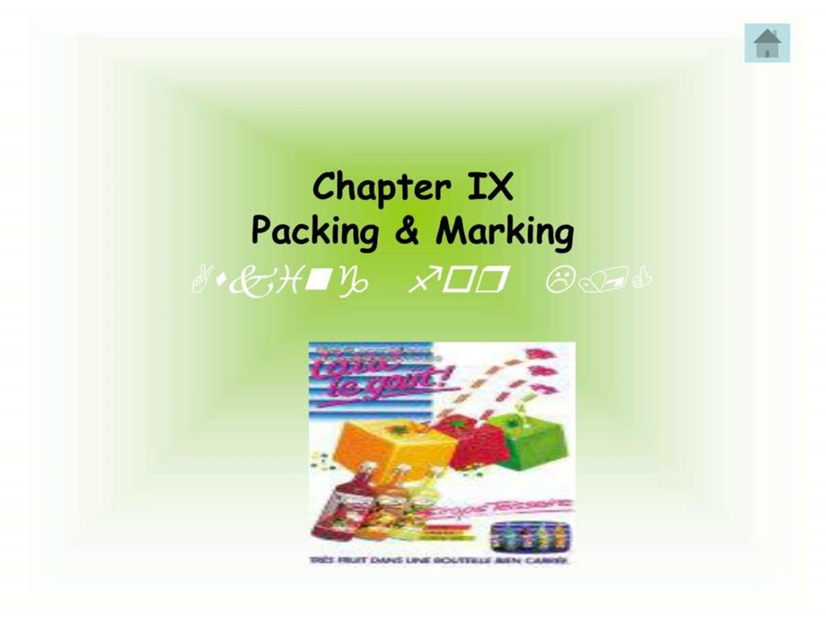 PPTIX包装Packingandmarking纺织轻工业工程科技专业资料.ppt.ppt_第1页