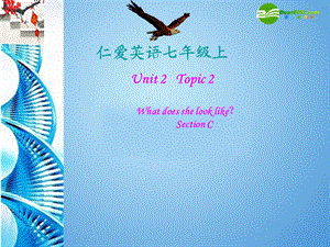 七年级英语上册 unit2topic2sectionc课件 仁爱版.ppt