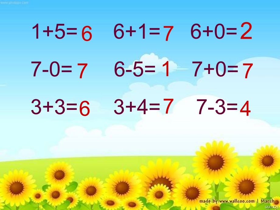 一年级上册《6和7的用数学》-课件.ppt_第2页