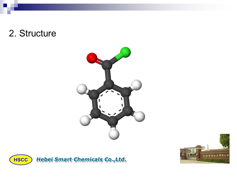 IntroductionofBenzoylchloride苯甲酰氯介绍.ppt_第3页