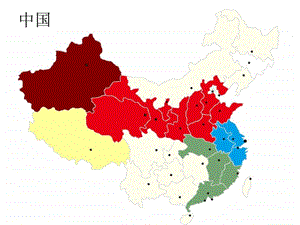 PPT素材中国全国及各省地图可分解拆分复制修改.ppt.ppt