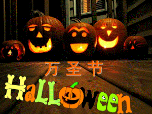 万圣节英文介绍Halloween课件.ppt