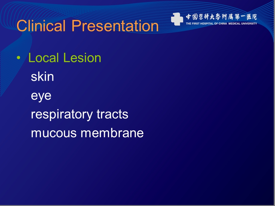 百草枯中毒ParquatPoisoning.ppt_第3页