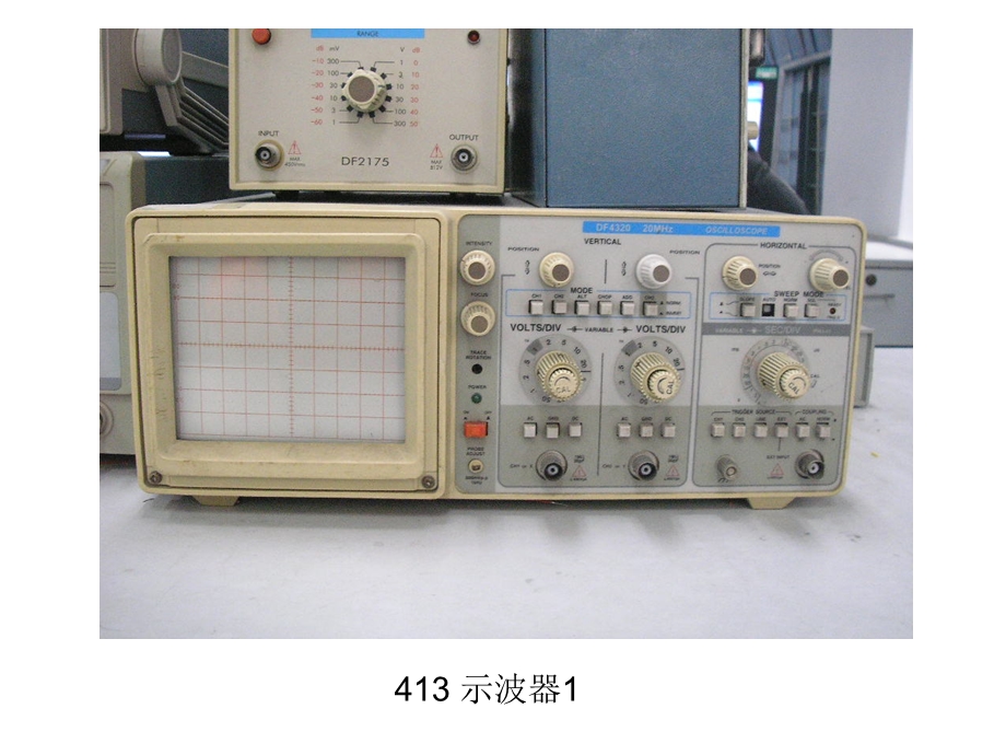 数电实验课仪器实验箱芯片介绍.ppt_第2页