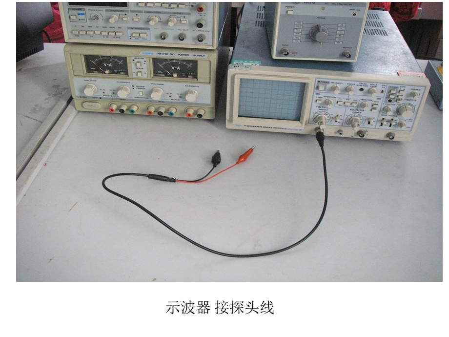 数电实验课仪器实验箱芯片介绍.ppt_第3页