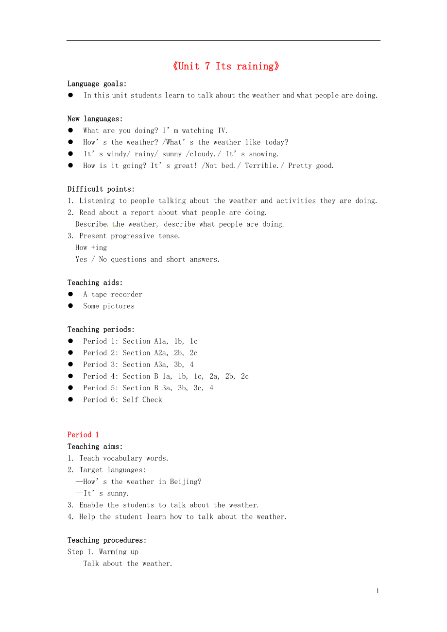 七年级英语下册《Unit7Itsraining》教案人教新目标版.doc_第1页