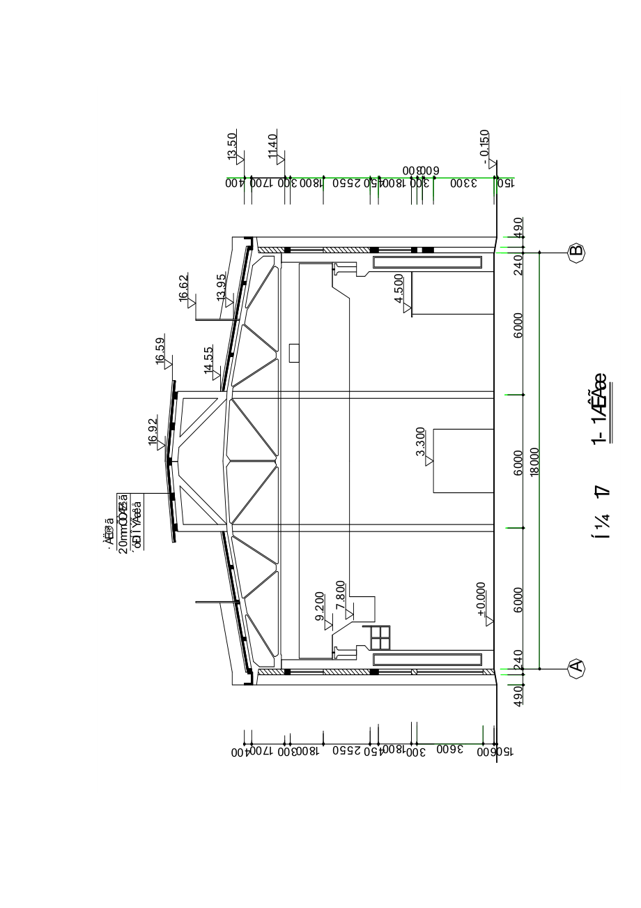 XX钢筋混凝土装配式单层单跨厂房设计计算书.doc_第3页