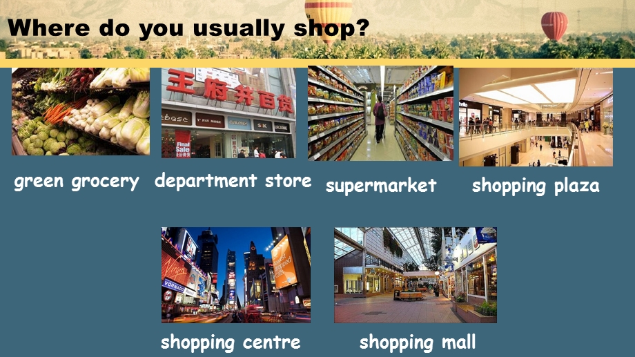 中职英语基础模块下Unit2Shopping.ppt_第3页