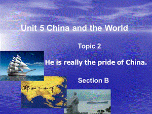 仁爱版九年级下册unit5Topic2SectionB.ppt