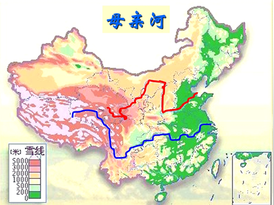 五年品社课-黄河东流水PPT.ppt_第3页