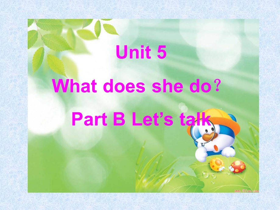 人教版六年级英语上册Unit5BLet'stalk.ppt_第1页