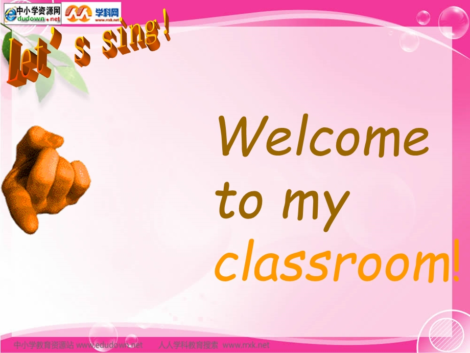 人教PEP版英语四上Unit1MyClassroom课件之二.ppt_第2页