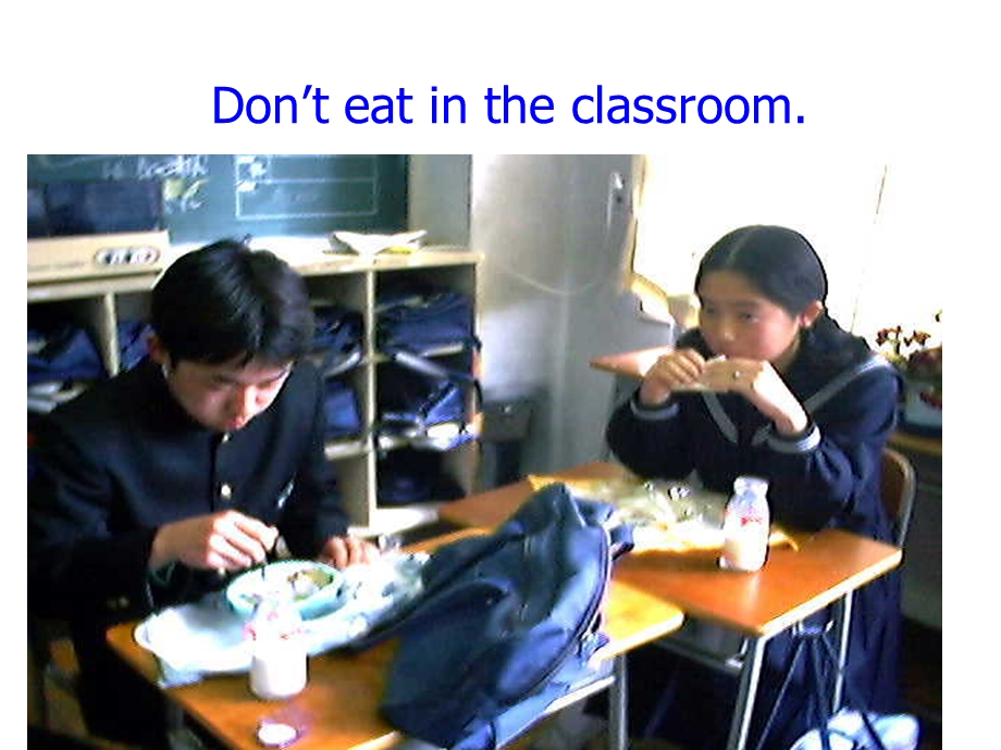 Don’teatinclass!.ppt_第2页