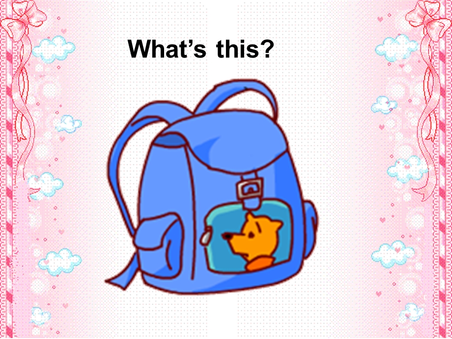 人教PEP版英语四上Unit2MySchoolbag课件之二.ppt_第2页