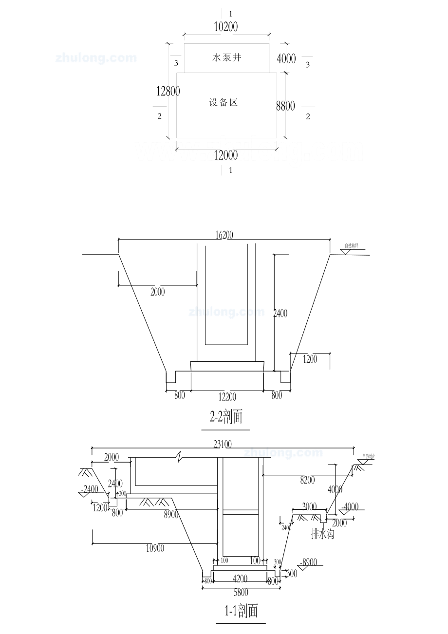 【整理版施工方案】厂房及配套设施设备基础施工方案.doc_第3页