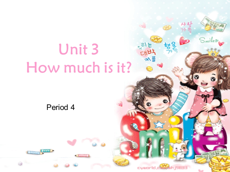 中职英语unit3Howmuchisitperiod.ppt_第1页