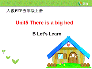 人教版五年级英语上册unit5BLet'slearn.ppt