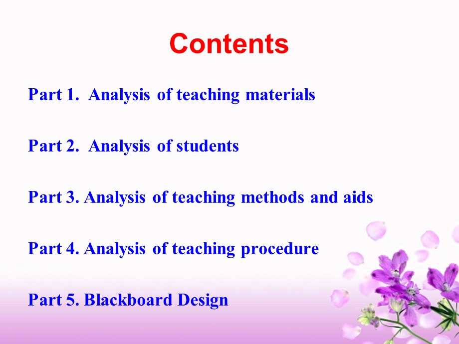 仁爱英语八年级上学期Unit4Topic1说课稿.ppt_第2页