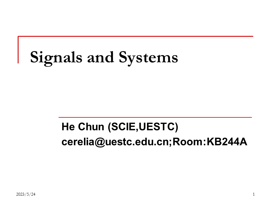 信号与系统SignalandSystem.ppt_第1页