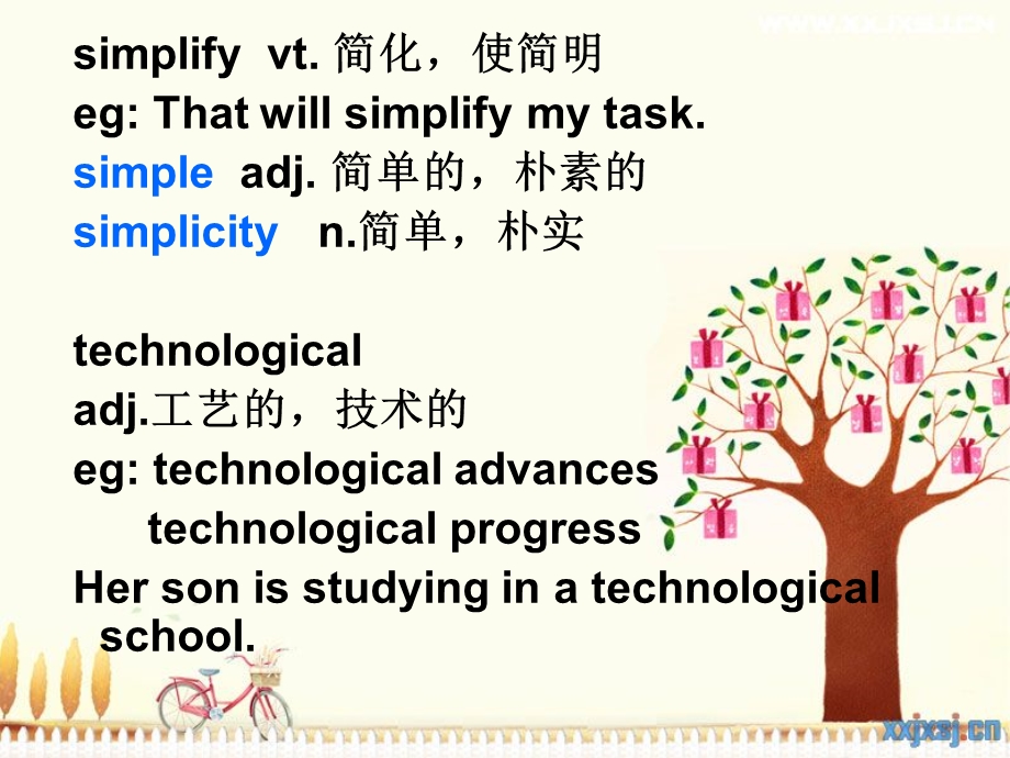 人教版高一英语必修二Unit3词汇.ppt_第3页