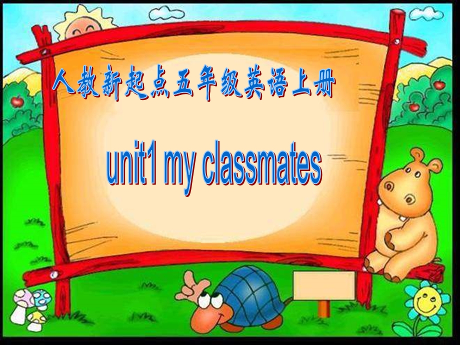 人教新起点英语五上Unit1myclassma.ppt_第1页