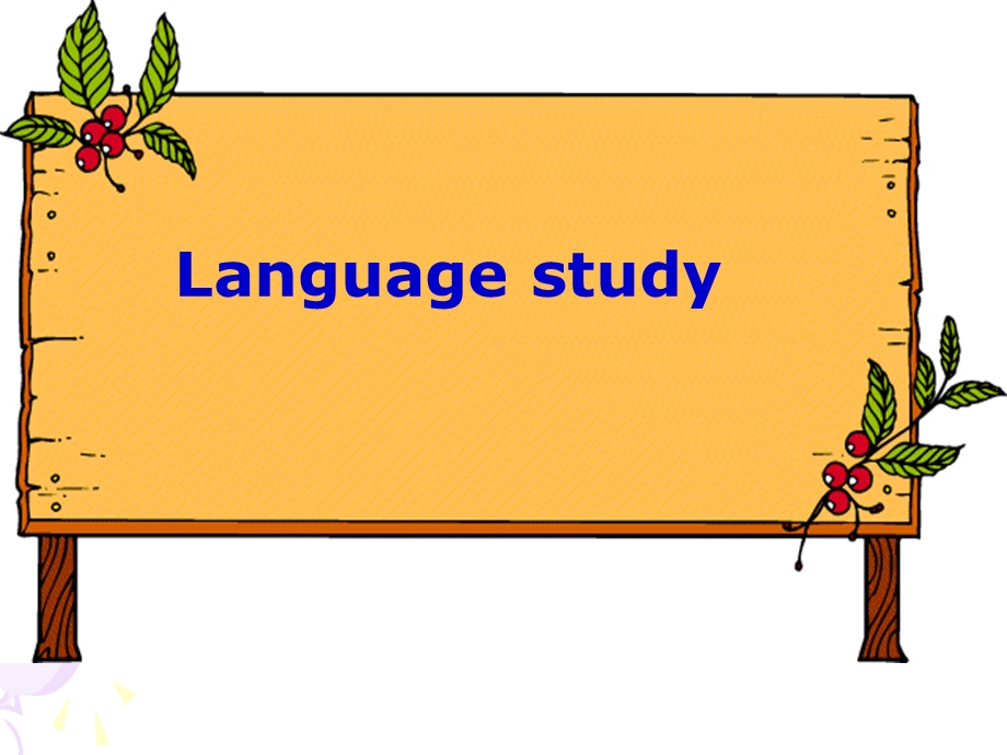 learningaboutlanguage参考课件.ppt_第2页