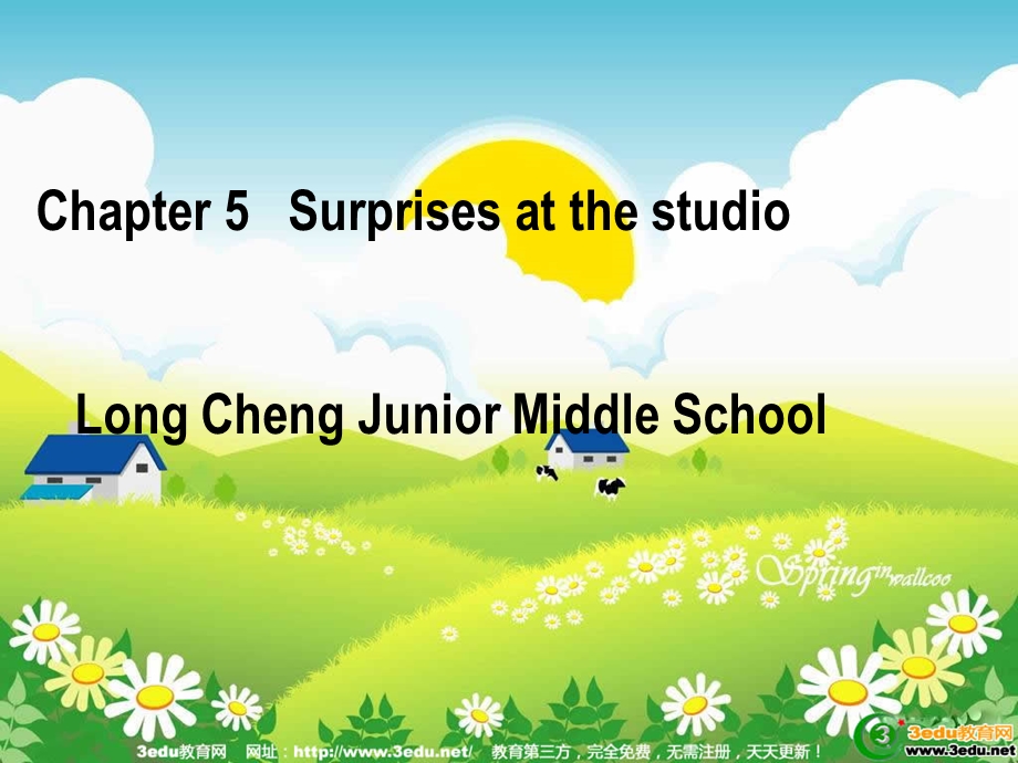 九年级英语Surprises at the stu.ppt_第1页