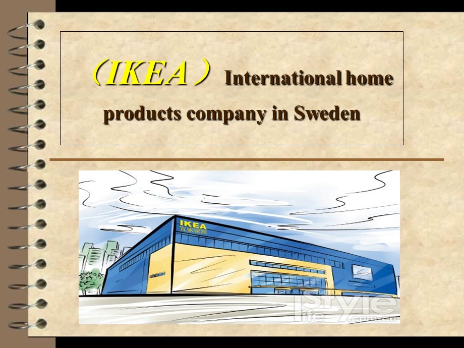 企业文化概论作业-案例分析瑞典宜家(IKEA)终结版.ppt_第1页