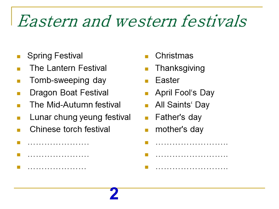 中西节日文化介绍英文版.ppt_第2页