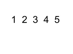 中班数学：数字找朋友.ppt