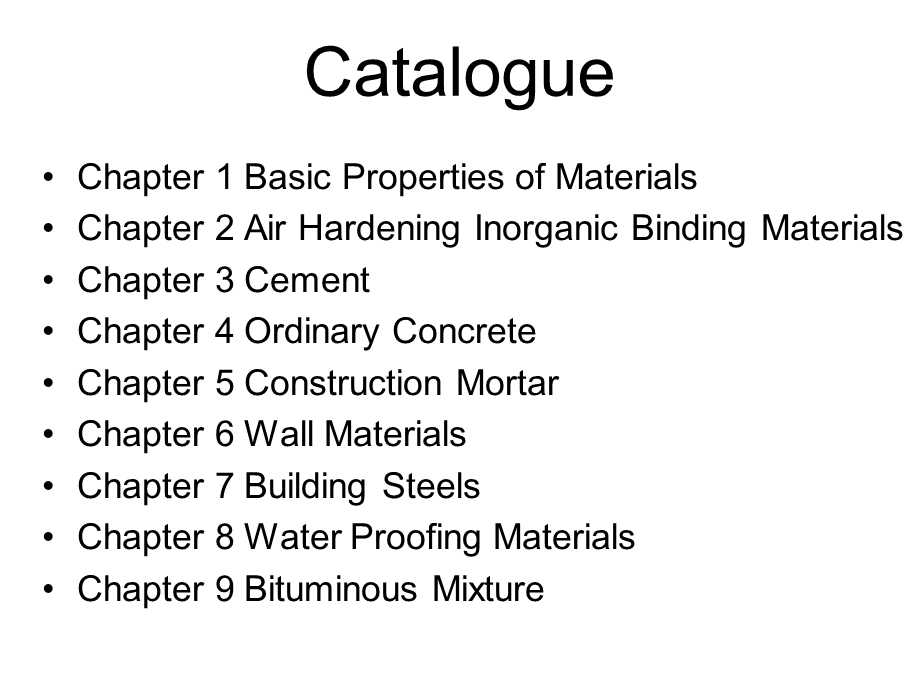 中英文对照-建筑材料.ppt_第2页