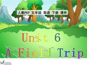 人教版小学英语五年级上册Unit-6第五课时优秀课件.ppt