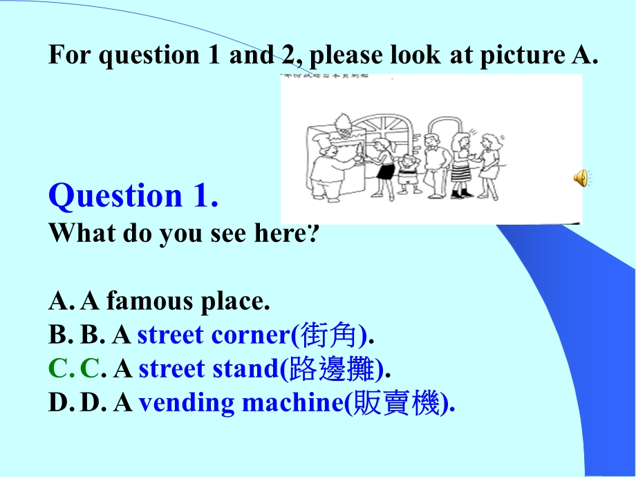 全民英语能力分级检定测验中级初试听力测验第五回.ppt_第3页