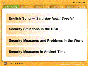 全新版大学英语第三册第二版电子教案Uni.ppt