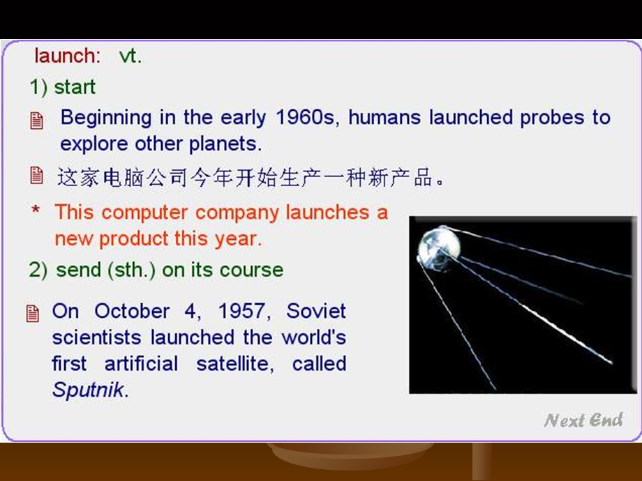 全新版大学英语四unit1vocabulary.ppt_第3页