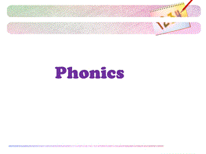 初学英语自然拼读Phonics完整版.ppt