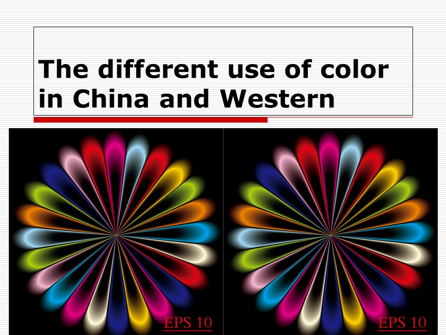 对于颜色中西文化差异-英文版.ppt_第3页