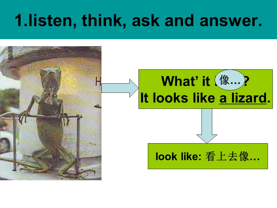 剑桥少儿英语三级上册的unit.ppt_第2页