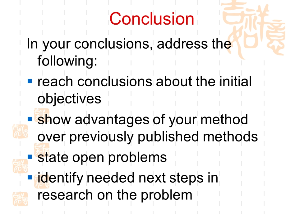 学术英语conclusion结论的写作.ppt_第1页