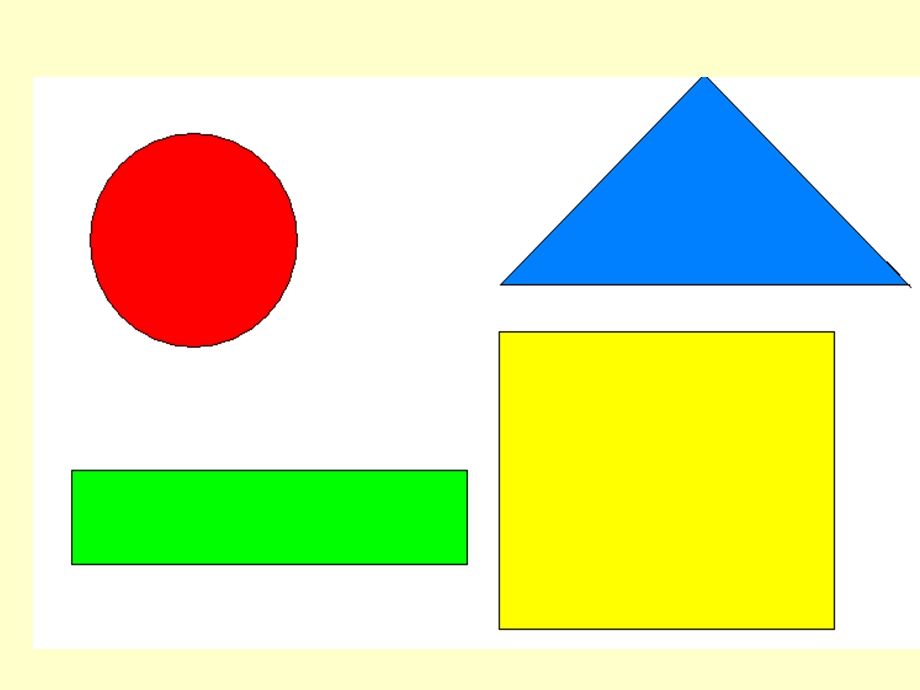 幼儿园中班PPT图形拼贴.ppt_第3页