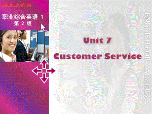 新职业英语1-基础篇-Unit .ppt