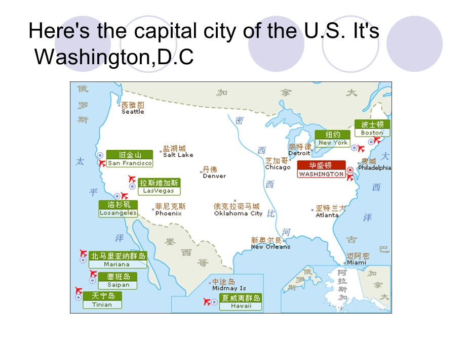 冀教版五年级英语上册lesson9theUS.ppt_第3页