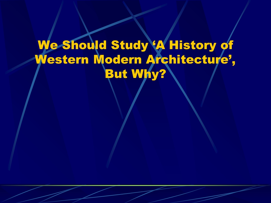 外国近现代建筑史(导言).ppt_第2页