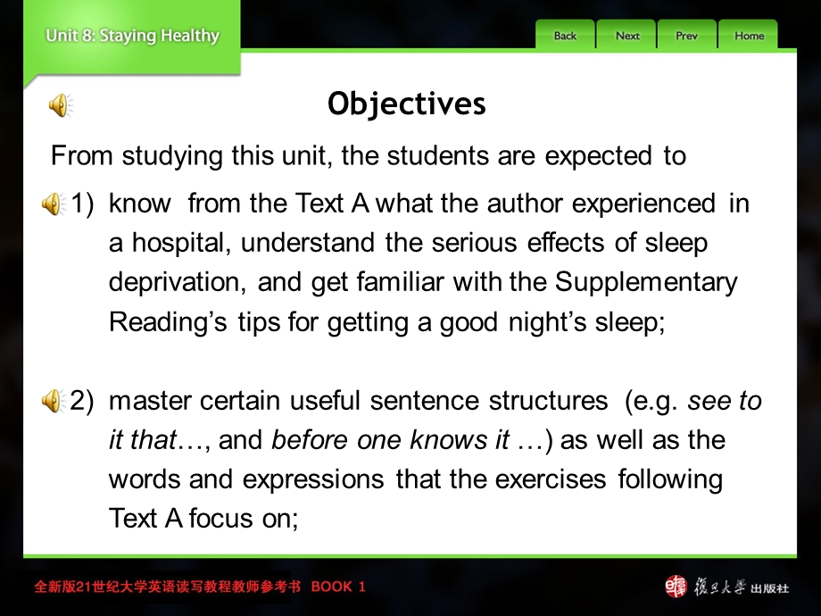 全新21世纪大学英语1-U.ppt_第3页