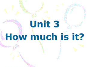 剑桥国际英语教程《一》unit.ppt