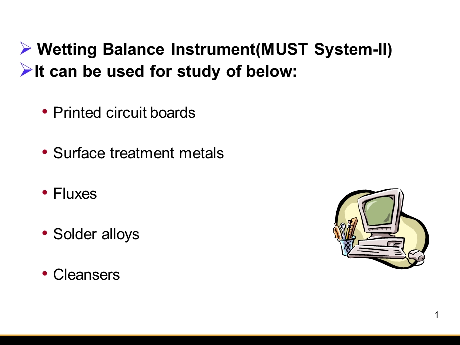 可焊性wettingbalance.ppt_第1页