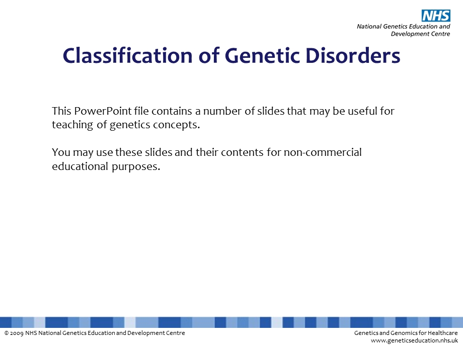 遗传疾病的分类.ppt_第1页