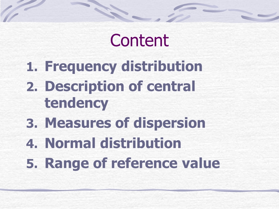 第二章计量资料的统计描述DescriptionsofMeasurementData.ppt_第2页