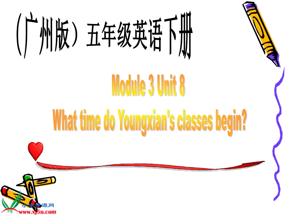 （广州版）五年级英语下册课件Module3Unit8(3).ppt_第1页