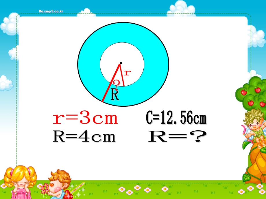 《设计运动场》.ppt_第2页